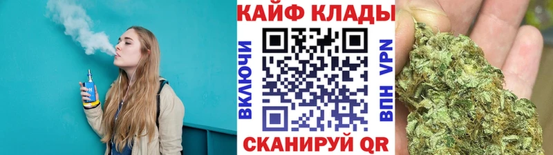 Как найти наркотики Елизово Марихуана  Мефедрон 