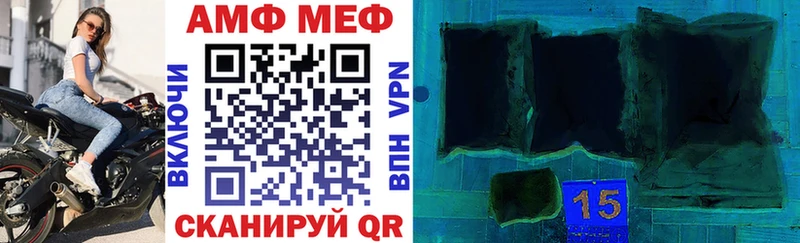 Amphetamine 97%  Елизово 