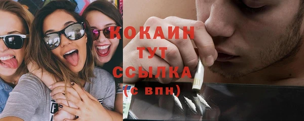 амф Абаза
