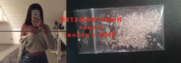 метадон Алзамай