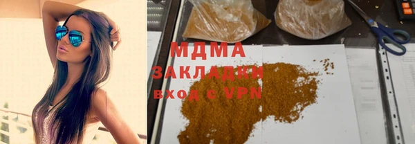 каннабис Алексин