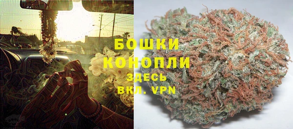 каннабис Алексин