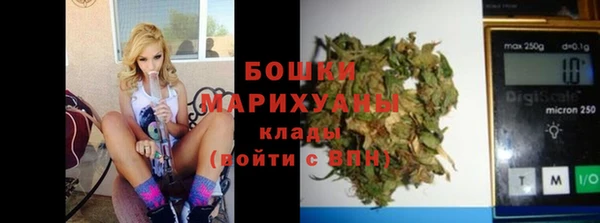 каннабис Алексин