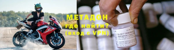 мет Каменка