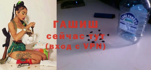 тгк Алексеевка