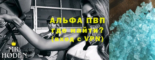 метадон Алзамай