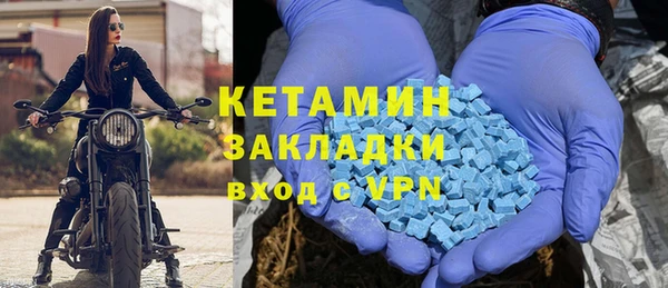 метадон Алзамай