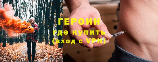 тгк Алексеевка