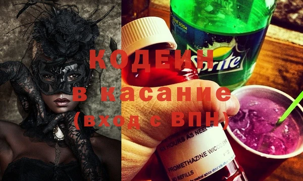 амф Абаза
