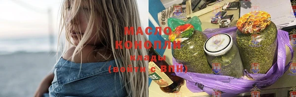каннабис Алексин