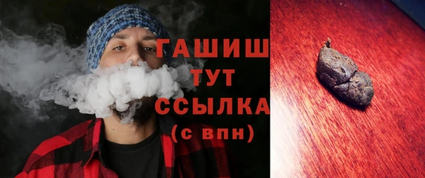 амф Абаза