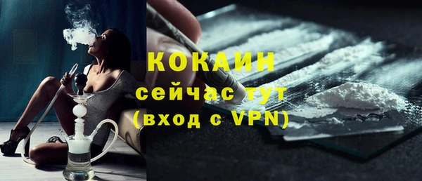 тгк Алексеевка