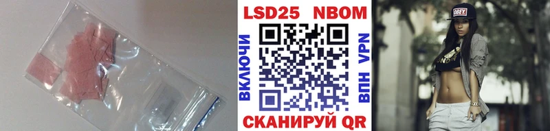нарко площадка клад  наркошоп  Елизово  Лсд 25 экстази кислота 