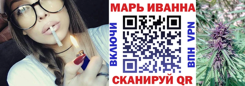 Шишки марихуана SATIVA & INDICA  купить закладку  Елизово 